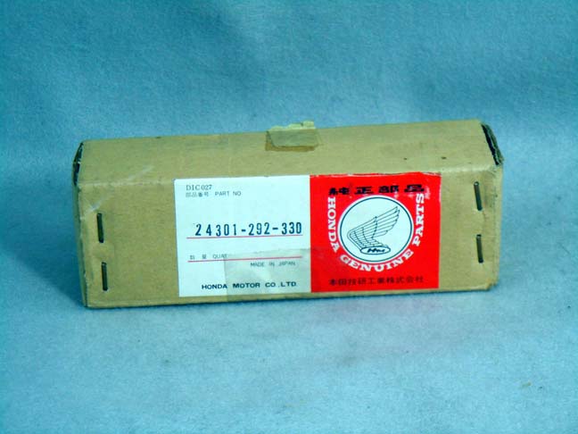 Honda Part Image